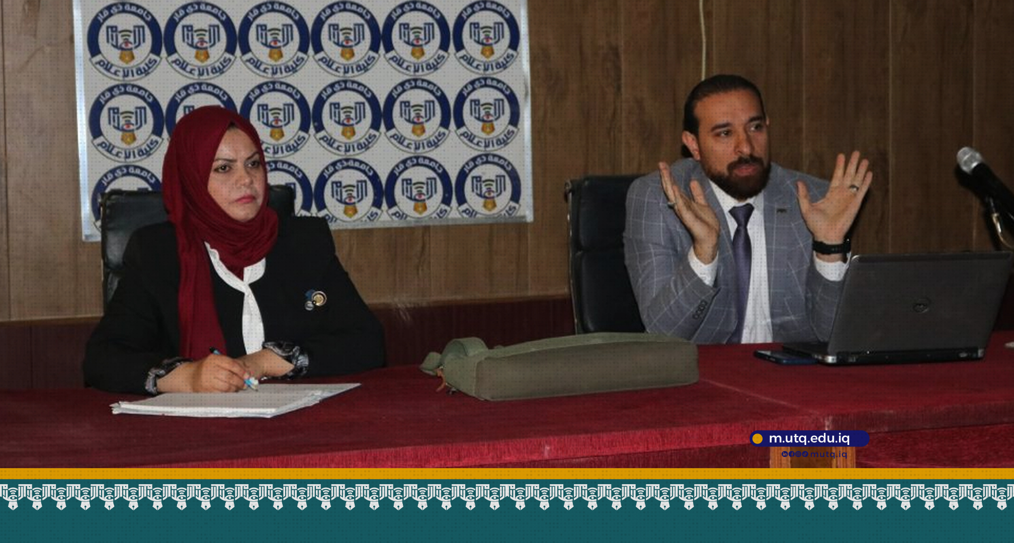 كلية الاعلام تنظم ندوة توعوية عن المخدرات واثارها