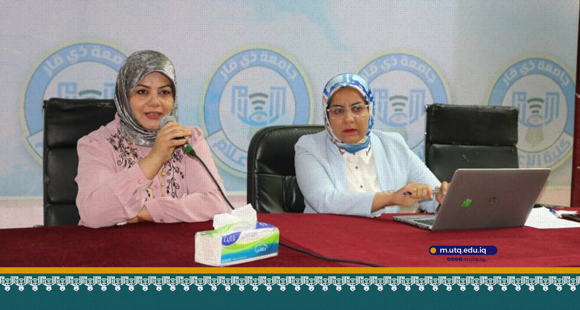 ندوه توعوية عن تثقيف المرأة لدرء المخدرات من عمر ٤٥ سنه