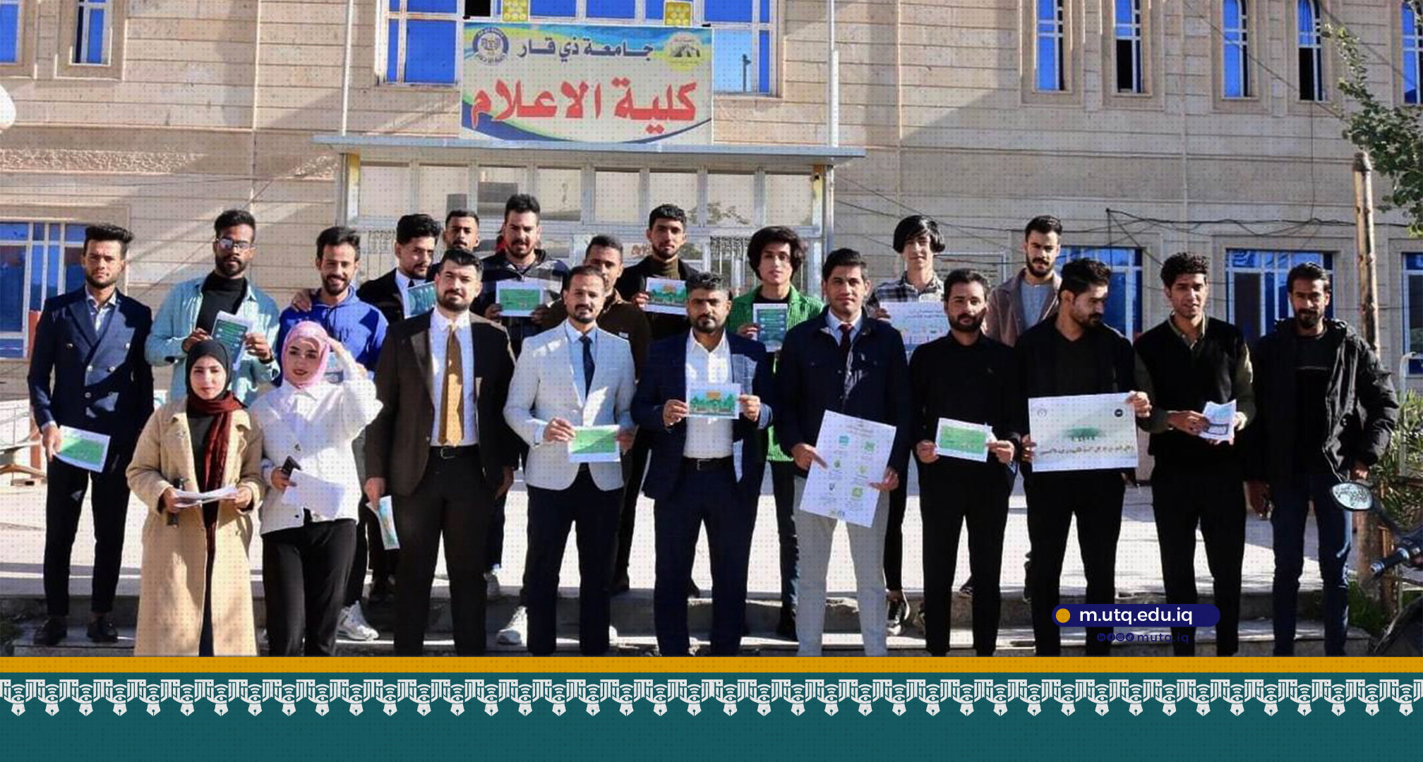 قسم الصحافة بكلية الإعلام ينظم حملة توعوية بعنوان “الطاقة النظيفة عنصر أساسي