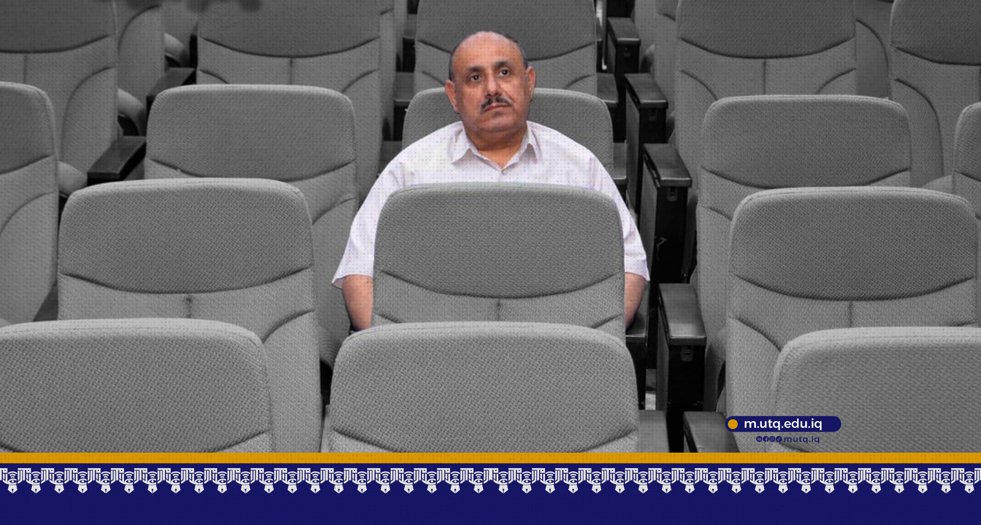 تدريسي في كلية الاعلام يكرم من قبل الهيئة العربية للمسرح و وزارة الثقافة