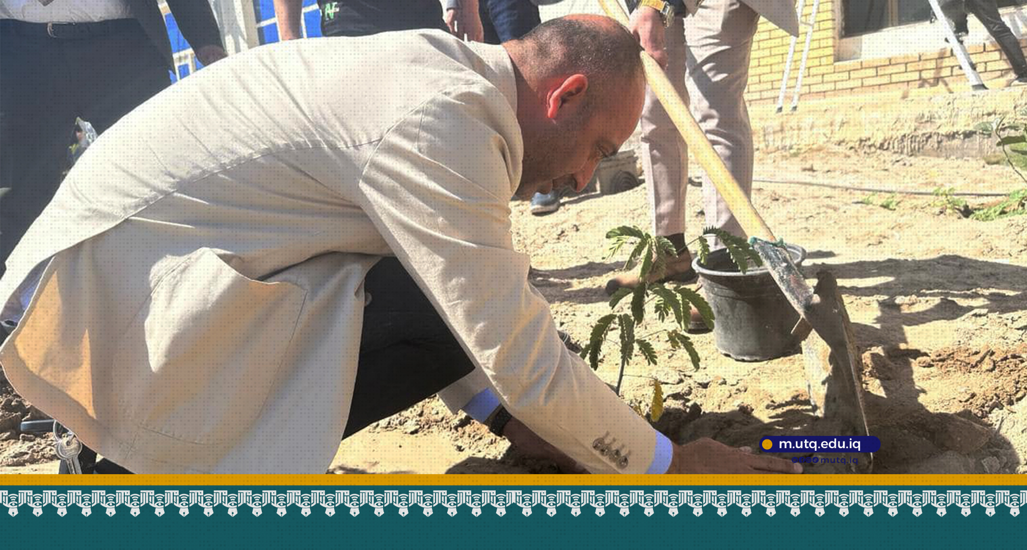 كلية الإعلام تقيم حملة تشجير ضمن فعاليات اليوم العالمي للتشجير وبمشاركة عميد