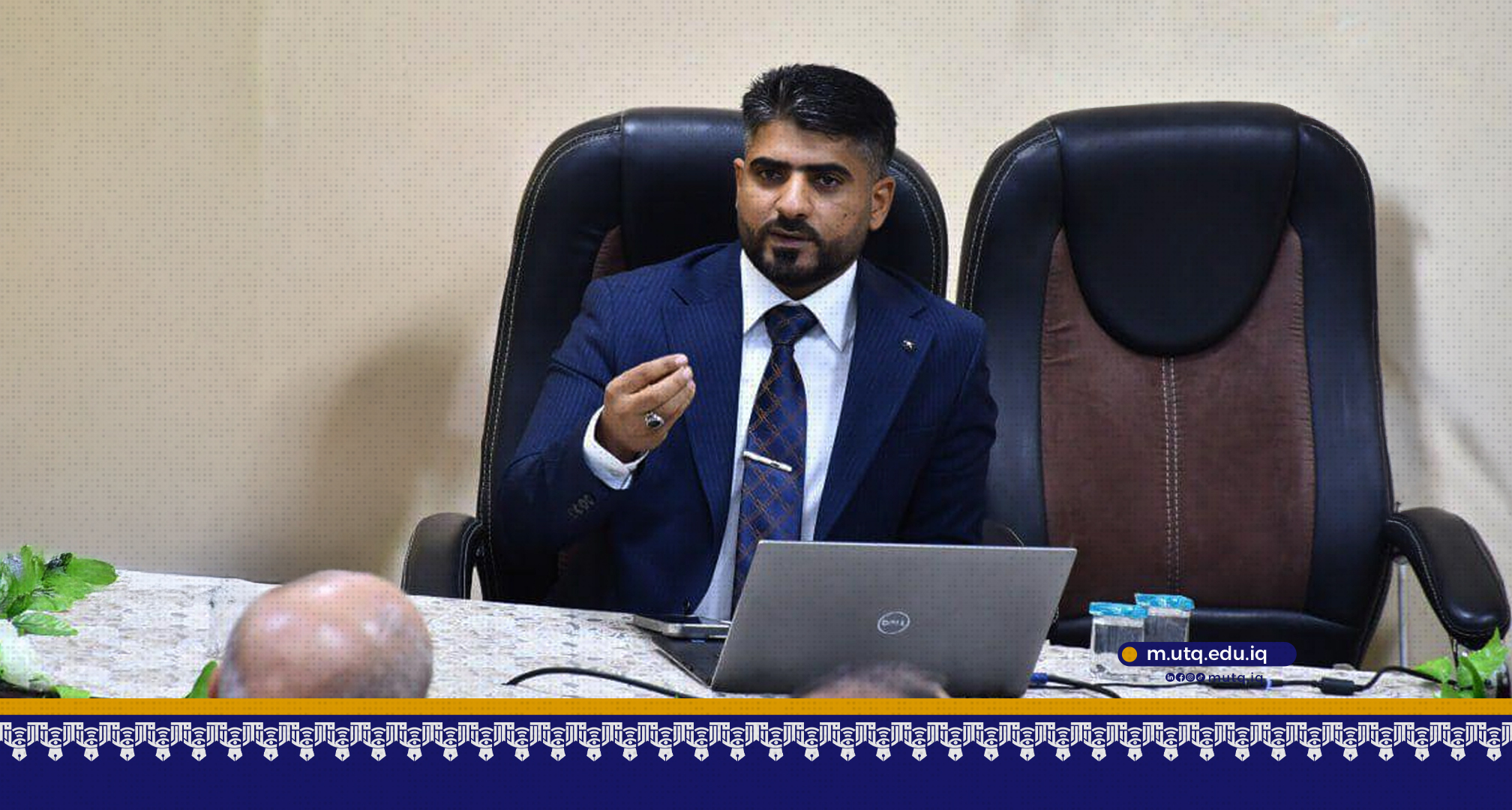 رئيس قسم الصحافة  يحصل على كتاب شكر وتقدير من وزير التعليم العالي لمشاركته بالقاء محاضرات لمرشحي الانتخابات المحلية