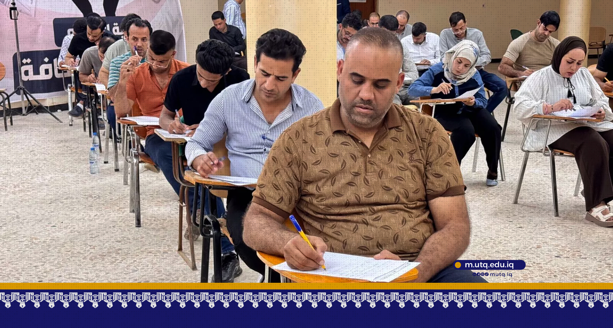 بالصور : جانب من تأدية طلبة قسم الاذاعة و التلفزيون / الدراسة المسائية للامتحانات الفصلية بكلية الاعلام جامعة ذي قار