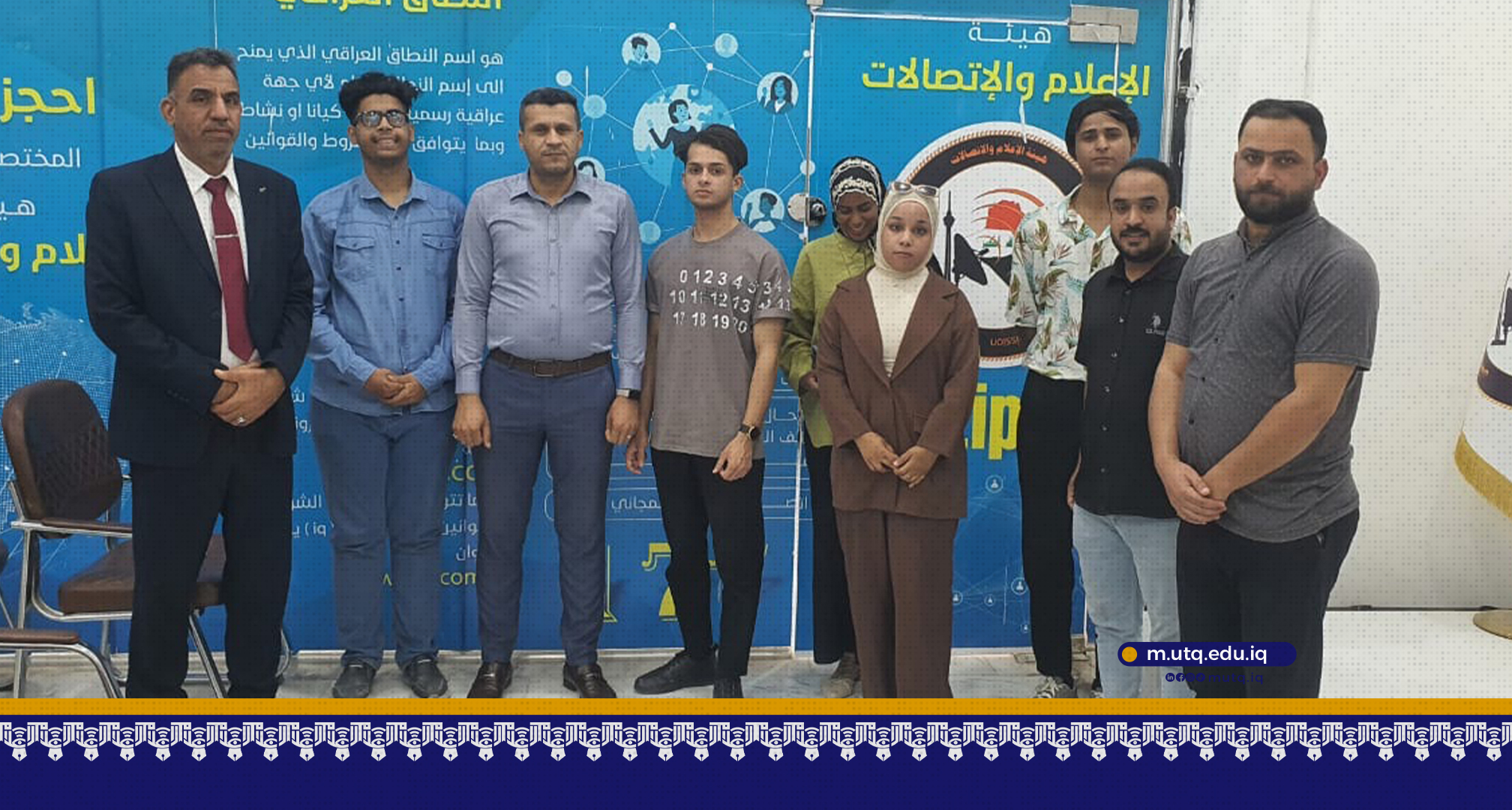 كلية الإعلام تنظم زيارة علمية لهيئة الإعلام والاتصالات/ ذي قار