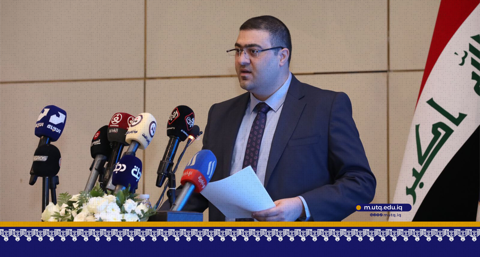 عميد كلية الإعلام بجامعة ذي قار يهنئ الدكتور علي المؤيد بفوزه بجائزة سامينا العالمية