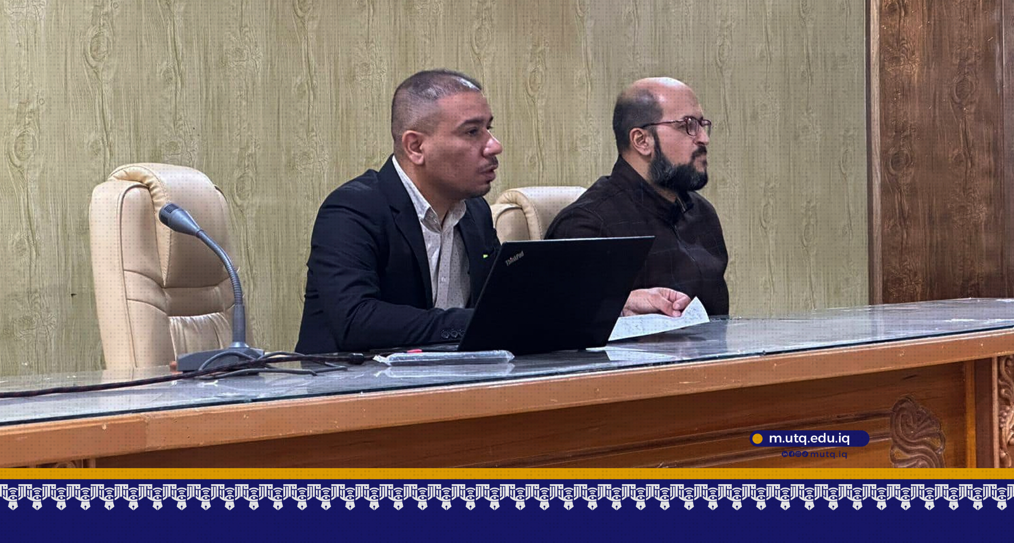 كلية الاعلام تقيم ندوة حوارية بعنوان “الوقاية من الإصابة بمرض العوز المناعي”