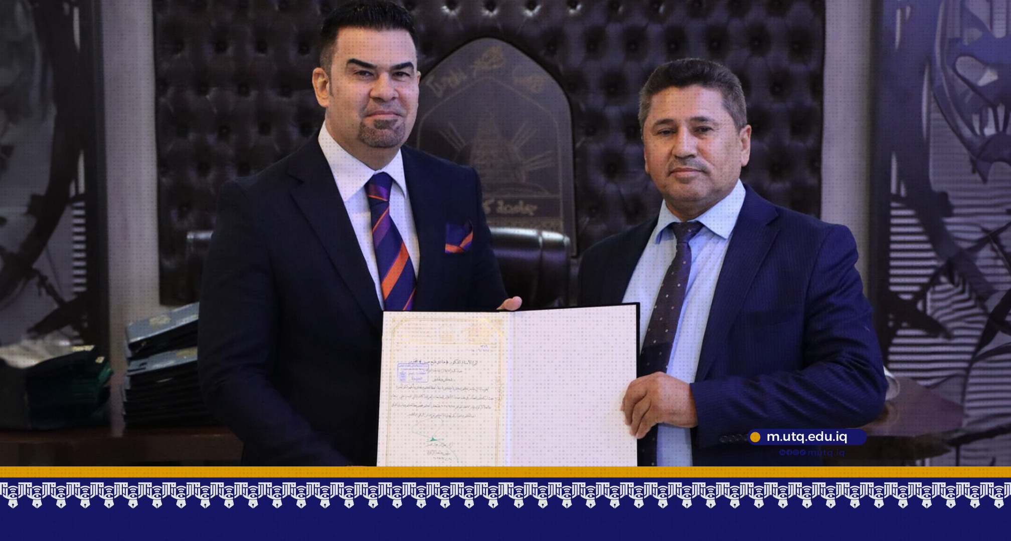 عميد كلية الإعلام يشارك في الاجتماع الاول للجنة  عمداء  كليات الإعلام للعام الدراسي ٢٠٢٥-٢٠٢٦  بجامعة كركوك